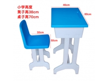 塑钢单人课桌椅学生课桌椅