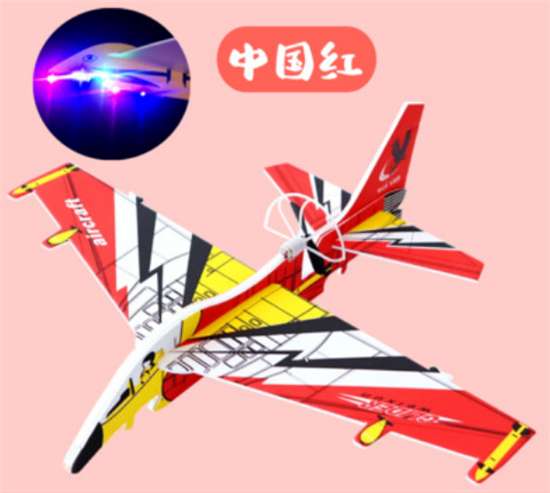 【新奇特佳】幻影战斗机电动飞机玩具