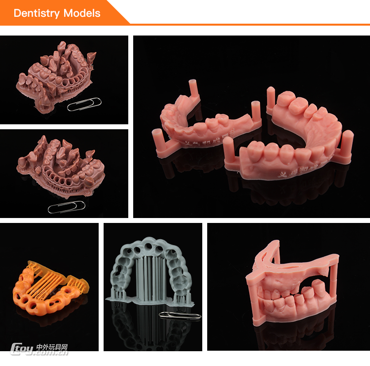 桌面级高精度DLP光敏树脂耗材微缩模型手办3D打印机