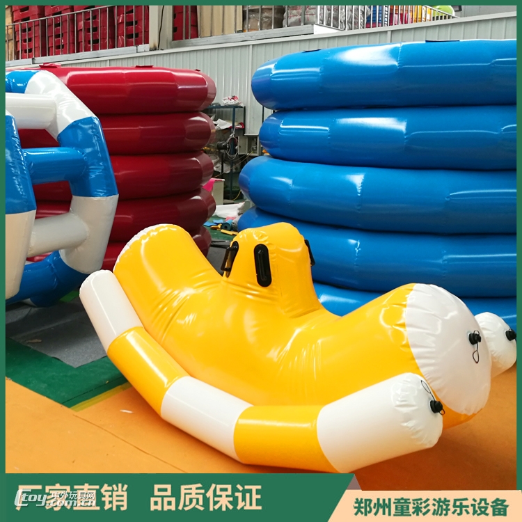 充气压压板 跷跷板 水池里闭气玩具 海洋球池里玩具