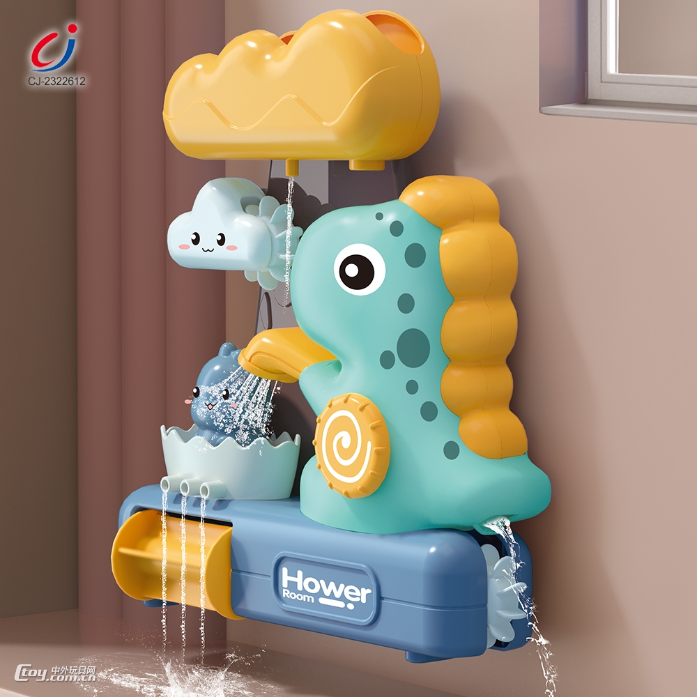 浴室洗澡戏水玩具萌趣恐龙婴儿沐浴水车喷水转转乐