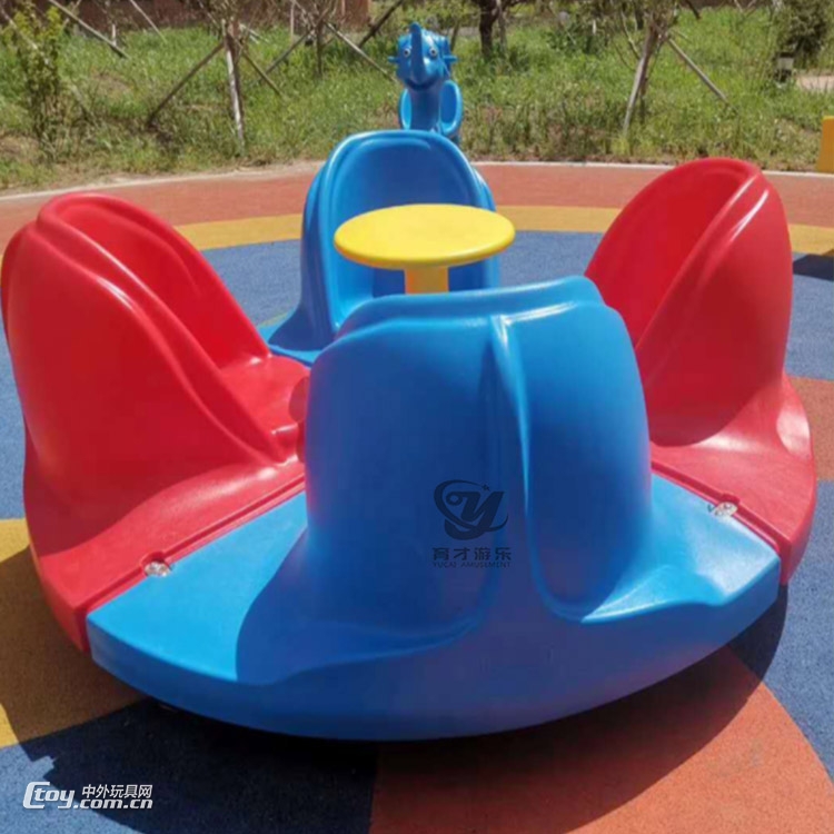 童车旋转木马幼儿园儿童塑料转转椅户外大型幼儿玩具室外游乐转车