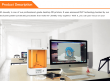 DLP光固化高速打印桌面级生物耗材水凝胶3D打印机