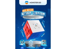 Monster Go磁力三阶EDU魔方