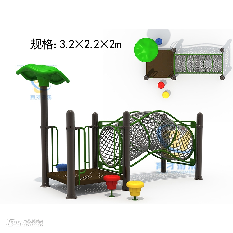 幼儿园公园儿童户外玩具攀登架体能训练室外儿童攀网定制厂家