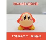 任天堂游戏瓦多迪Kirby玩具可爱星之卡比搪胶摆件公仔