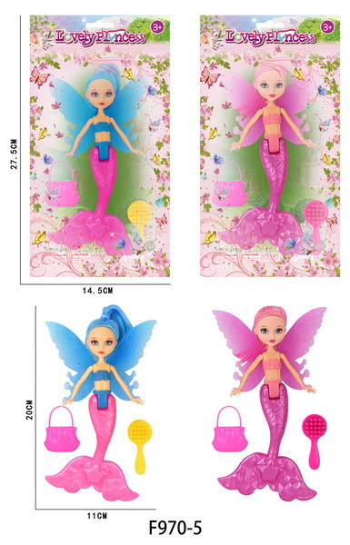 新款8寸芭芘娃娃花仙子女孩玩具