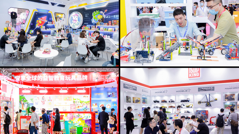 今年首个大型玩具展——2022深圳玩具展8月18日开幕