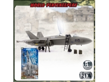 正义红师1:18大黄蜂式战斗机飞机载具军事模型兵人儿童玩具
