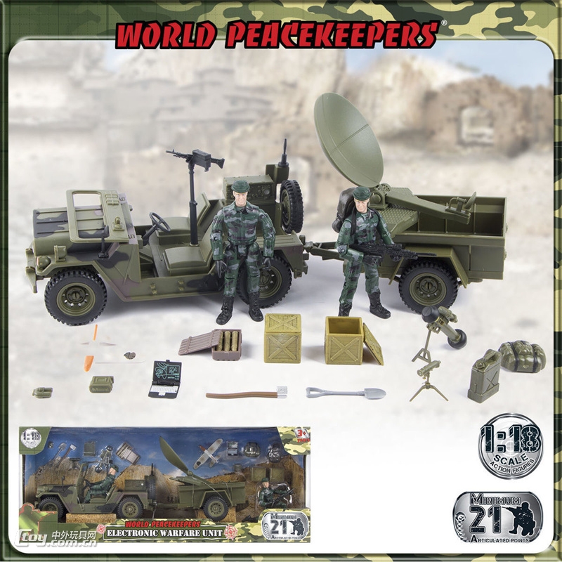 正义红师1:18电子战略队伍及配件军事人偶军车模型儿童玩具