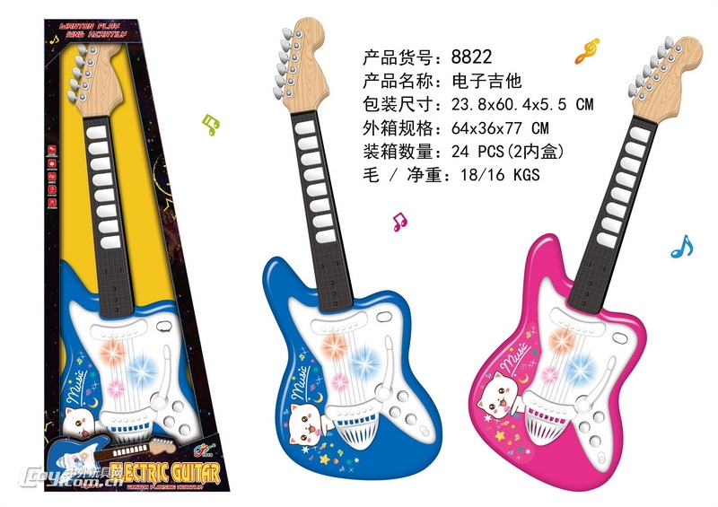 新款乐器电子吉他2色混装