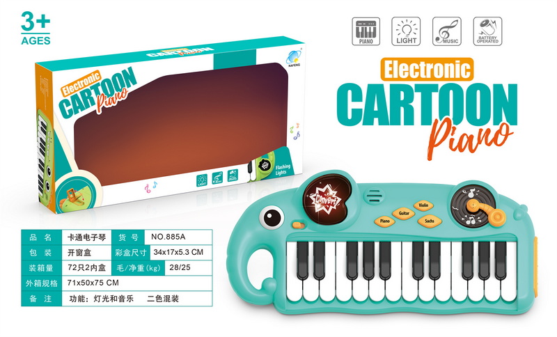 新款乐器卡通动物琴