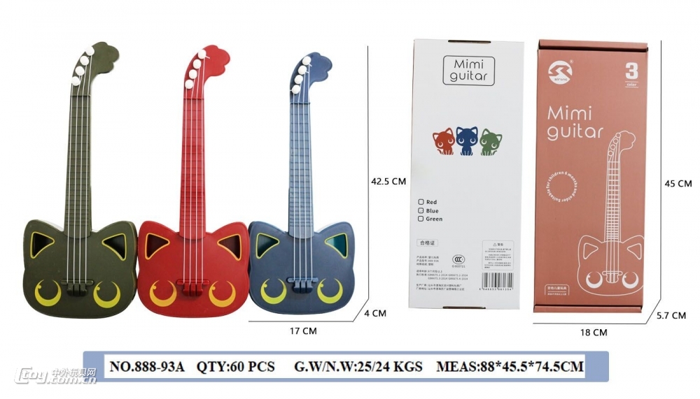 新款乐器45cm巴洛克尤克里里吉他