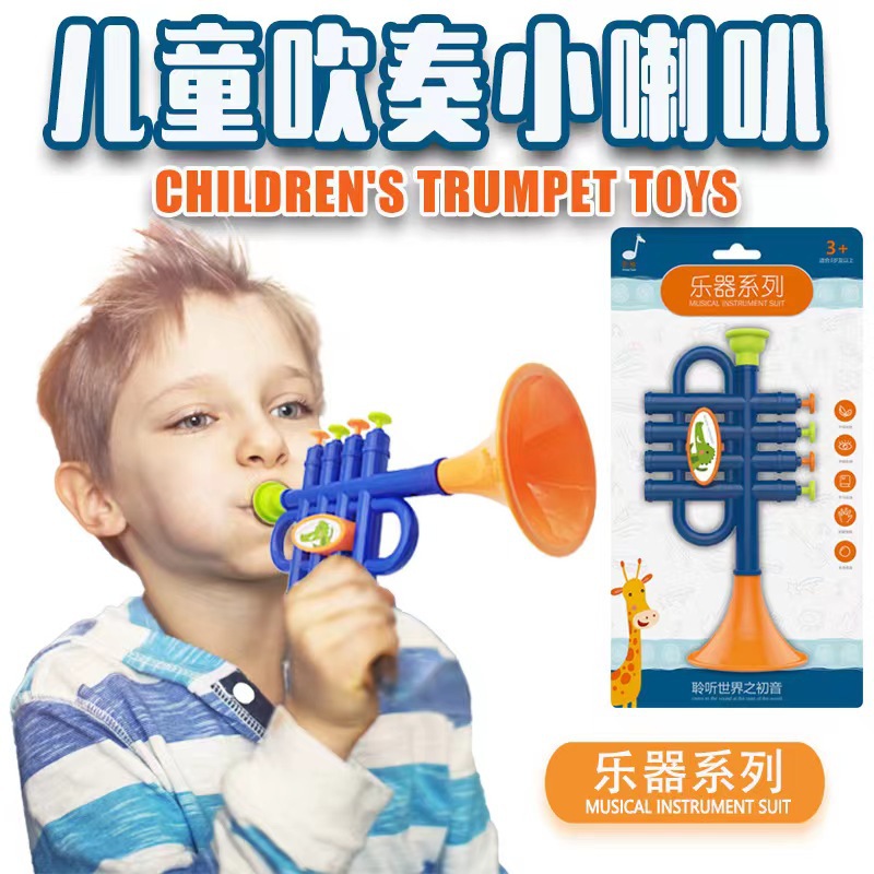 儿童吹奏小喇叭