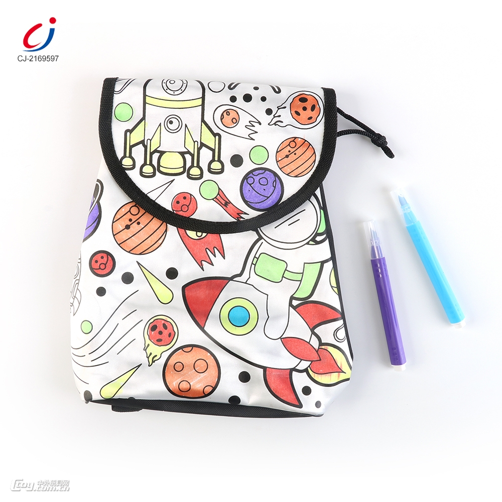 太空元素涂鸦可水洗儿童翻盖背包（六色笔）反复使用