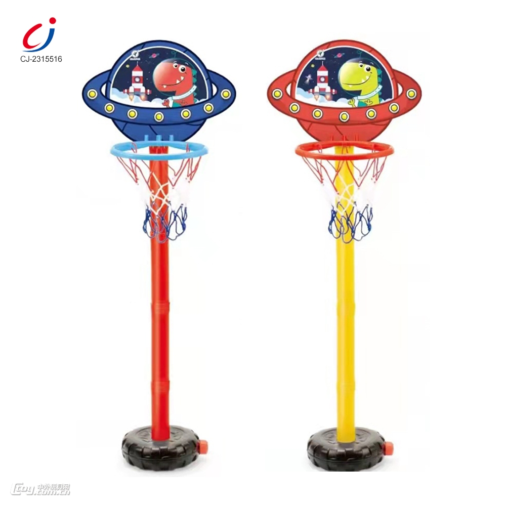 卡通恐龙太空篮球架（塑料篮板）2款颜色混装