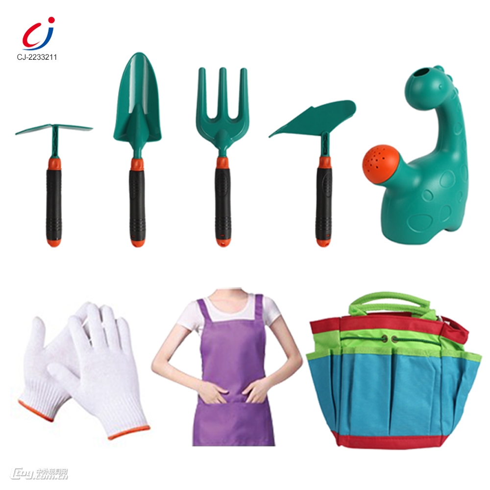 园艺套装/8PCS(4工具1水壶1手套1工具袋1围裙)