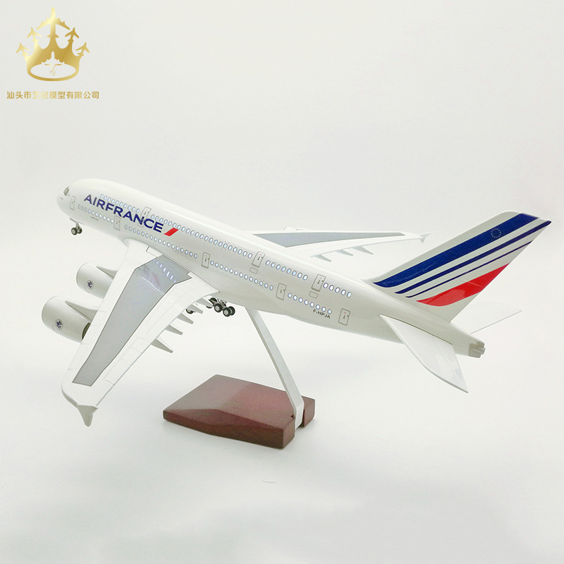 1:160空客A380法国航空客机航模模型