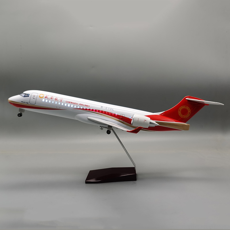 1：80仿真ARJ21-700成都航空客机模型