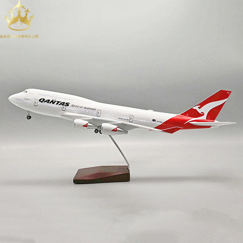 1:150仿真波音747澳大利亚航空客机模型