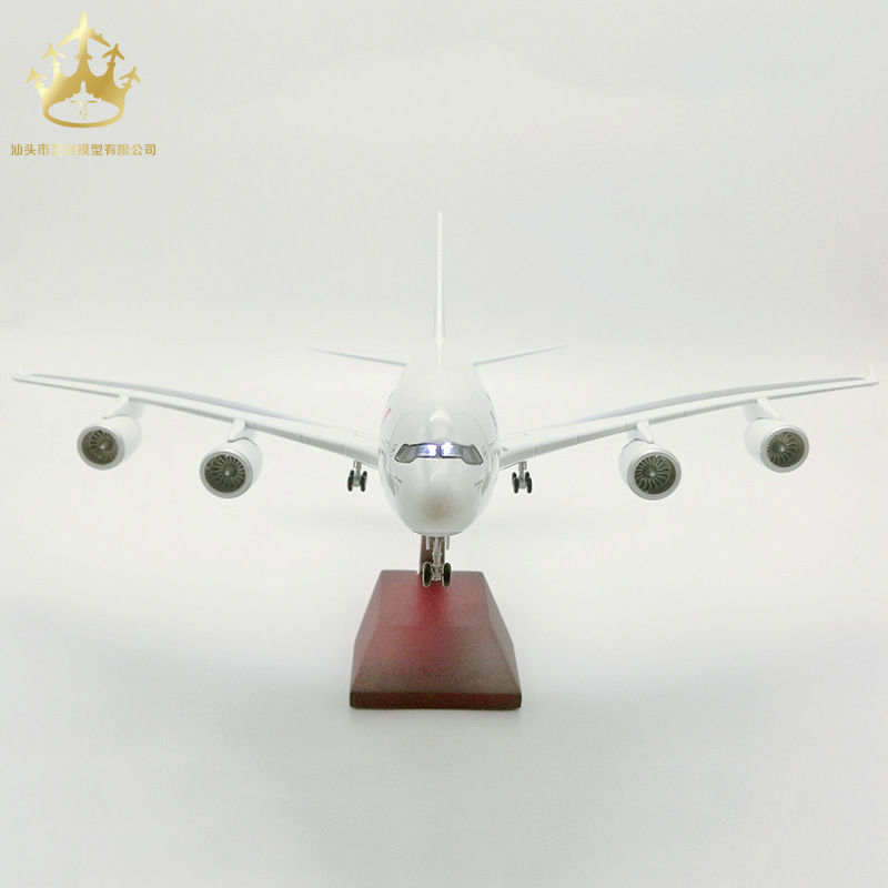 1:160空客A380法国航空客机航模模型