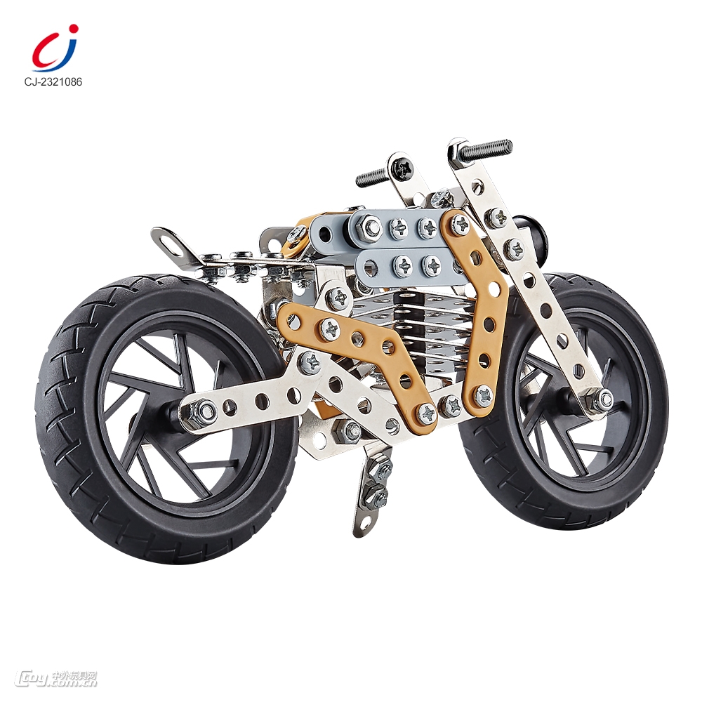 金属积木拼装摩托车（黄）/162PCS