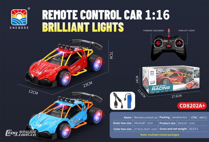 新款1:16莱肯 3D灯光高速超跑遥控车