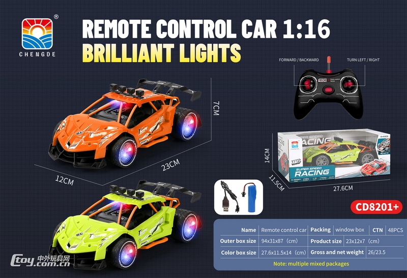 新款1:16莱肯 3D灯光高速超跑遥控车