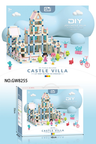 新款益智3D积木拼搭城堡别墅