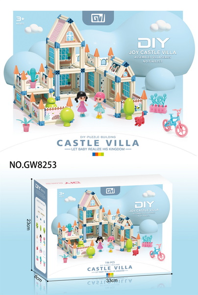 新款益智3D积木拼搭城堡别墅