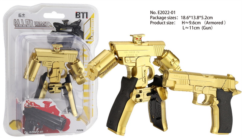 新款变形合金枪(M92)人形包装