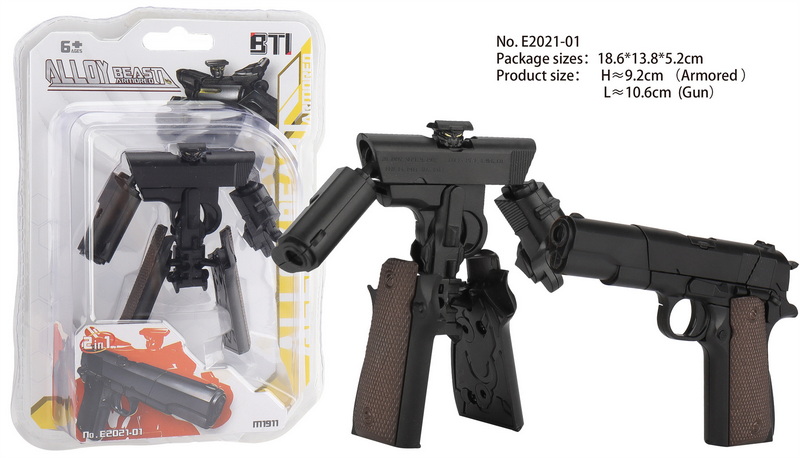 新款变形合金枪(M92)人形包装