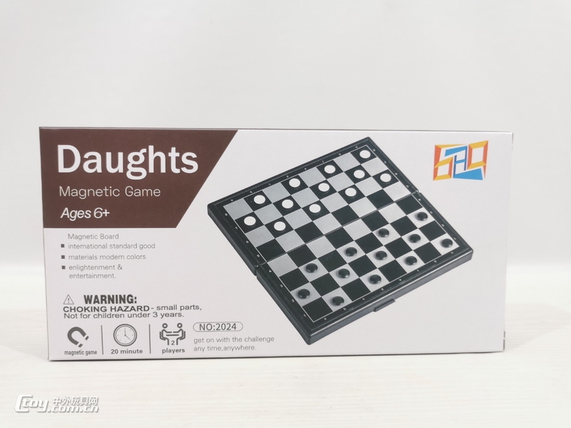新款益智棋类游戏
