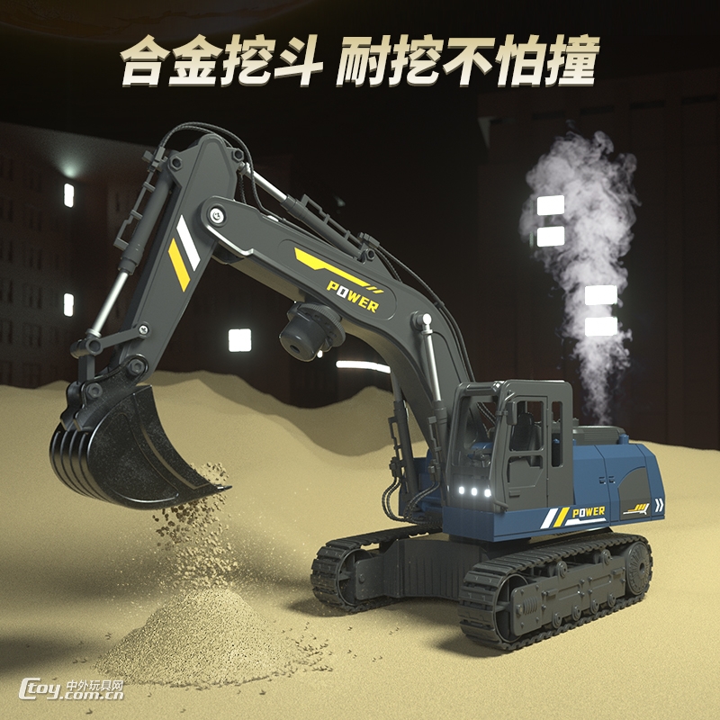 Q119新款12通合金挖掘机工程车玩具灯光音乐喷雾投影手势