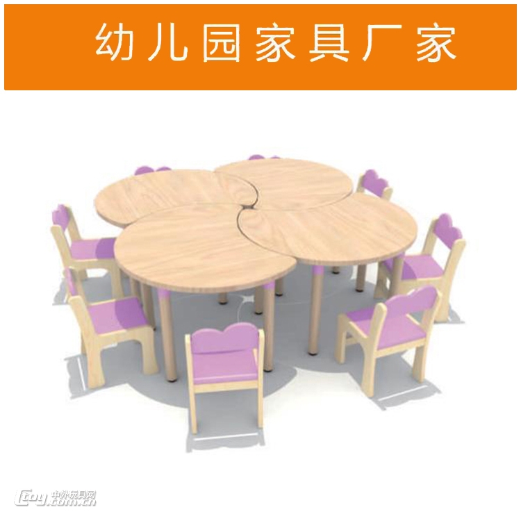 幼儿园家具定制早教组合儿童塑料长方形学习桌椅培训班课桌椅批发