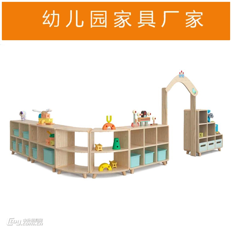 幼儿园柜子教具柜实木玩具柜区角组合多层储物柜