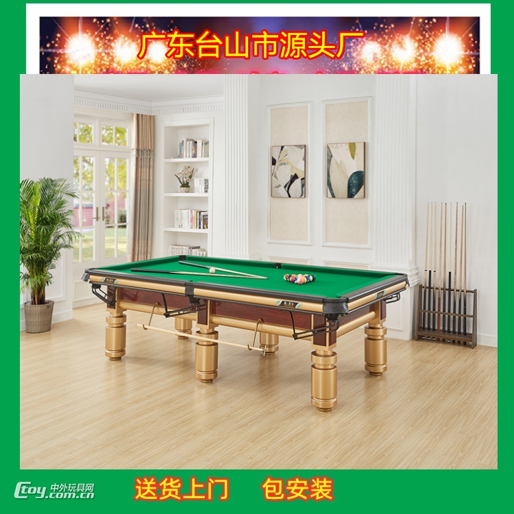 广东哪里有卖台球桌厂家俱乐部专业台球桌批发