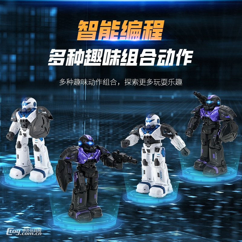新品K5柯迪威龍太空机器人遥控编程机器人男孩儿童玩具