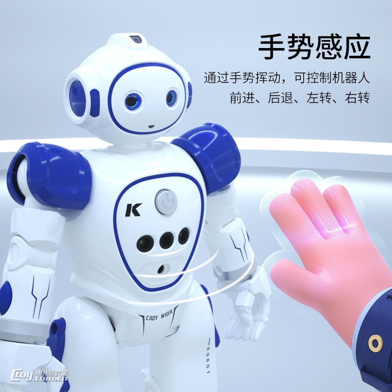 R21智能机器人手势感应智能编程遥控机器人儿童玩具批发