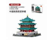 6228中国陕西西安钟楼积木模型