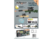 元气动力M24空气动力枪916-2