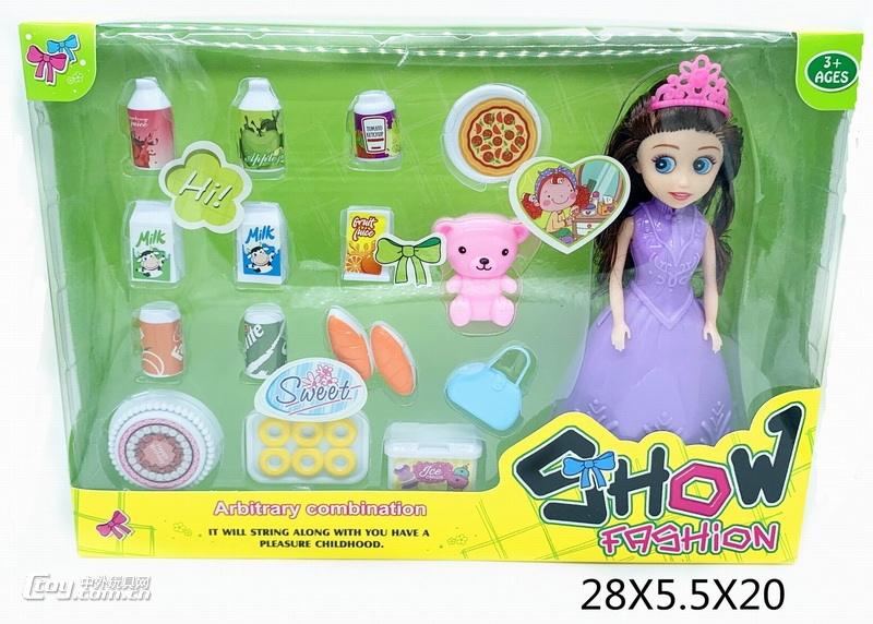 新款7寸苏菲亚公主娃娃配饮料+蛋糕+面包+小熊+迷你袋