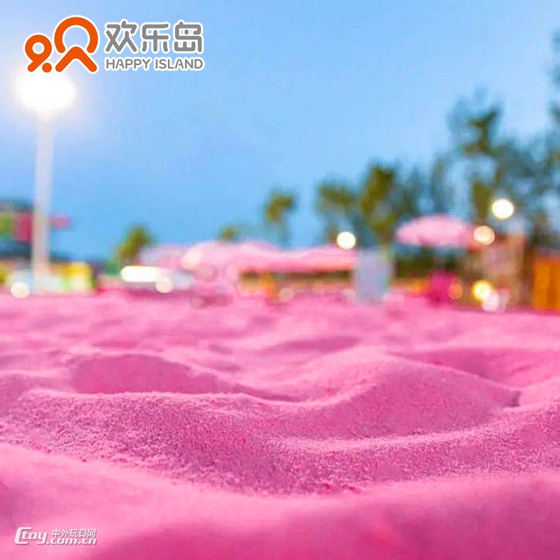 网红沙滩 粉色沙滩 粉红色砂子厂家批发 网红沙滩粉色沙子