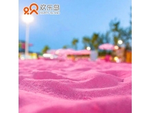 网红沙滩 粉色沙滩 粉红色砂子厂家批发 网红沙滩粉色沙子