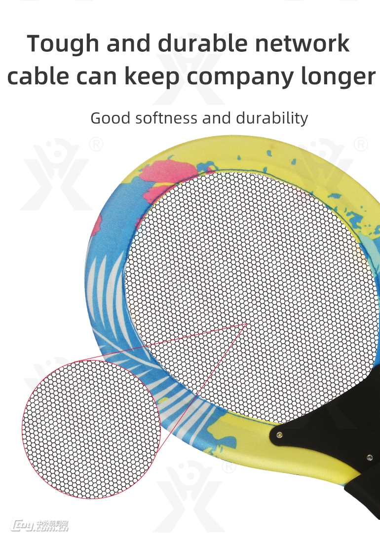 布艺花纹网球拍