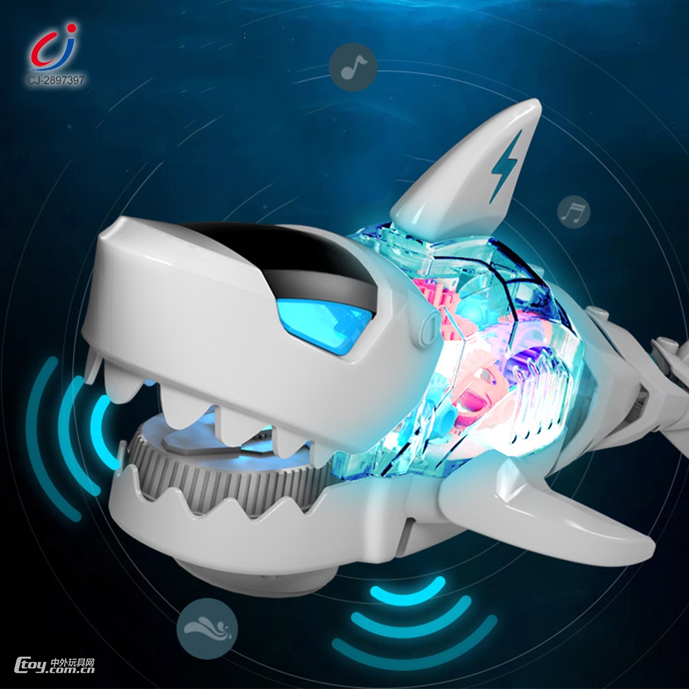 齿轮巨齿鲨2色 电动 灯光 音乐