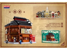 BALODY中国风城市印象街景积木系列茶馆（21026）