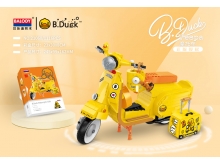 BALODY正版授权B-Duck摩托车积木（21060）