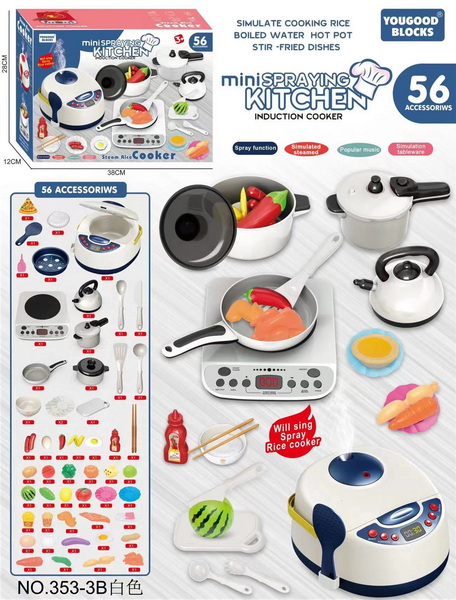 新款过家家餐具厨房电器果蔬玩具34件套（不包电）