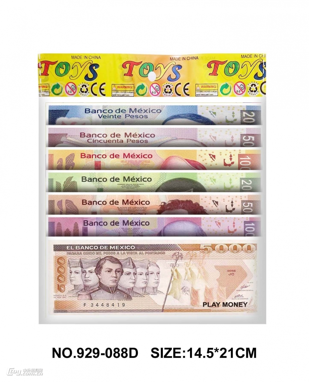 新款益智钞票系列-英镑墨西哥欧元